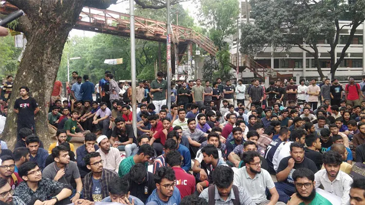 ছাত্রলীগ নেতা ইমতিয়াজের সিট বাতিল