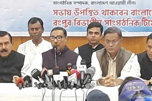 উপজেলা নির্বাচনে এমপিরা হস্তক্ষেপ করতে পারবেন না: ওবায়দুল কাদের