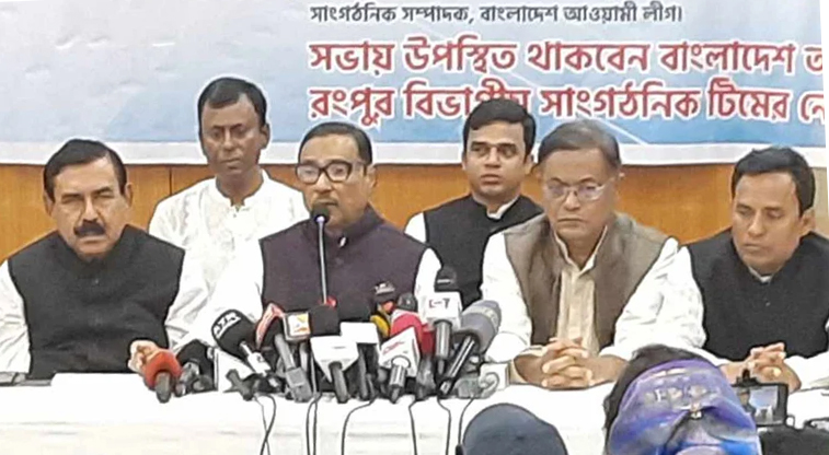 উপজেলা নির্বাচনে এমপিরা হস্তক্ষেপ করতে পারবেন না: ওবায়দুল কাদের