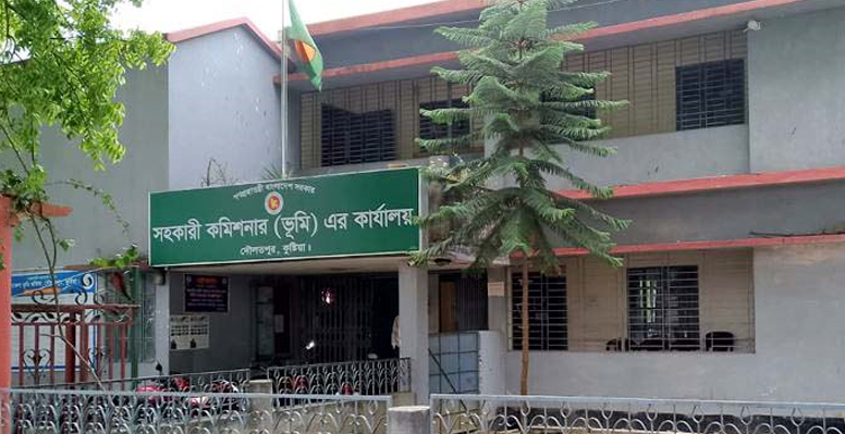 দৌলতপুরে এসিল্যান্ড পদ শূন্য থাকায় সেবা পেতে ভোগান্তি