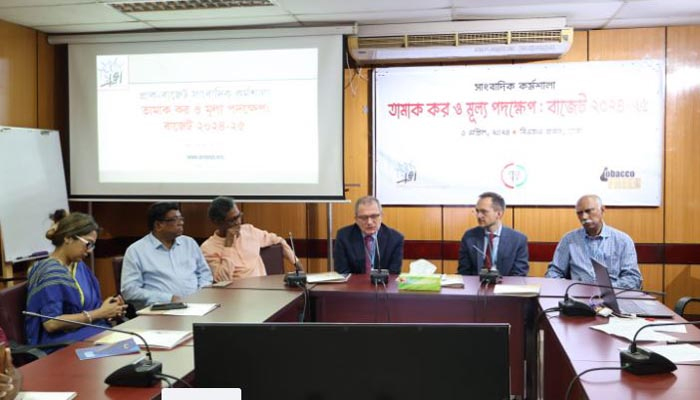 তামাকবিরোধীদের বাজেট প্রস্তাব বাস্তবায়নের দাবি : রাজস্ব বাড়বে ১০হাজার কোটি