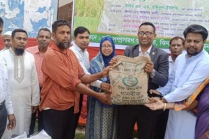 ঝিনাইদহে ৩৫’শ কৃষকের মাঝে বীজ ও সার বিতরণ