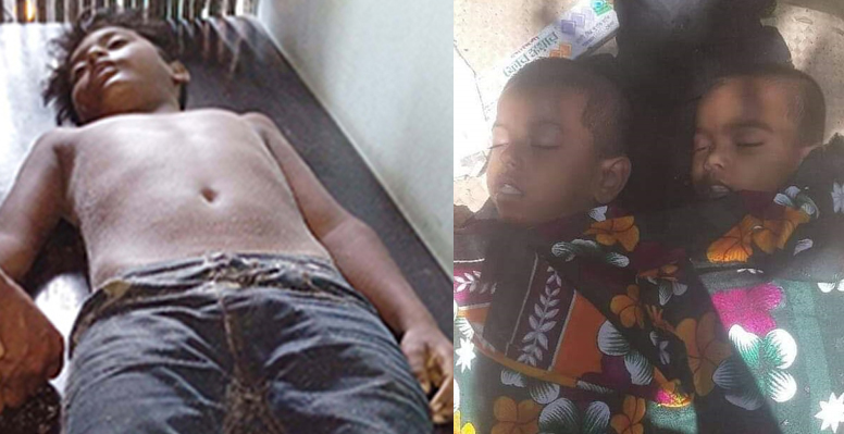কুষ্টিয়ায় পুকুরের পানিতে ডুবে তিন শিশুর মৃত্যু