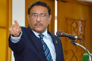 উপজেলা নির্বাচন নিয়ে মন্ত্রী-এমপি-নেতাকর্মীদের নির্দেশনা দিলেন : কাদের