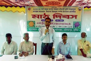 দৌলতপুরে রঙিন ফুলকপি উপর মাঠ দিবস অনুষ্ঠিত