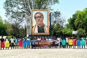 ইবিতে বুয়েটে নিয়মতান্ত্রিক ছাত্ররাজনীতির দাবি