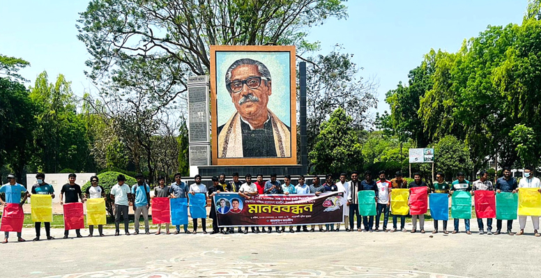 ইবিতে বুয়েটে নিয়মতান্ত্রিক ছাত্ররাজনীতির দাবি
