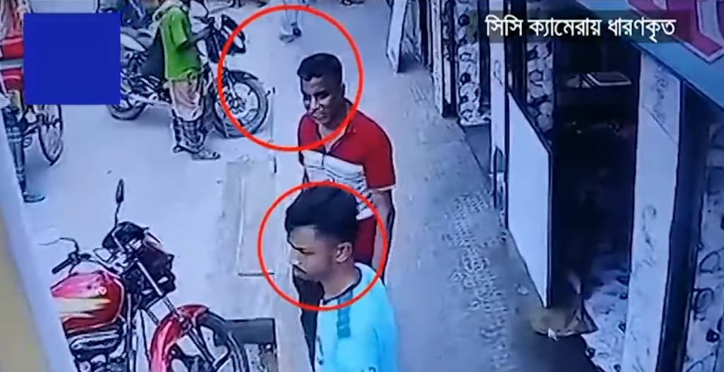 চোখের পলকে উধাও ছিনতাইকারীরা কুষ্টিয়ায় অভিনব পন্থায় ছিনতাই 5 173867895467a222aaacb6d চোখের পলকে উধাও ছিনতাইকারীরা কুষ্টিয়ায় অভিনব পন্থায় ছিনতাই