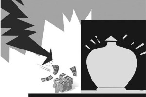 অর্থনীতির সংকট কতটা কেটেছে