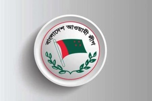 প্রকাশ্য রূপ নিয়েছে আওয়ামী লীগের অভ্যন্তরীণ কোন্দল 