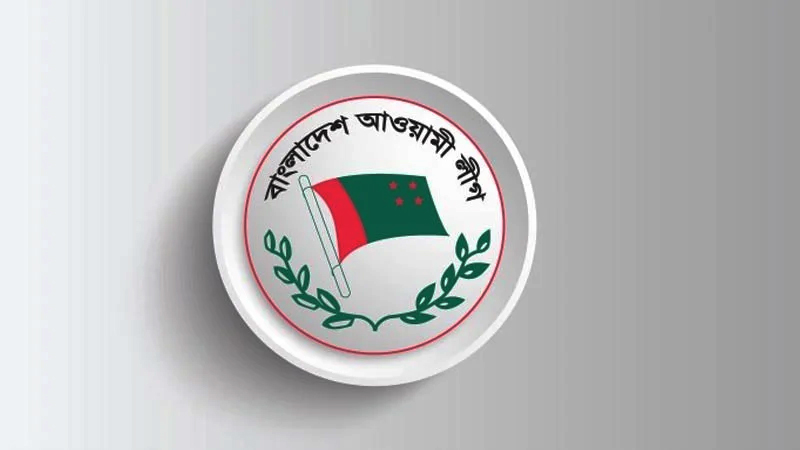 প্রকাশ্য রূপ নিয়েছে আওয়ামী লীগের অভ্যন্তরীণ কোন্দল 