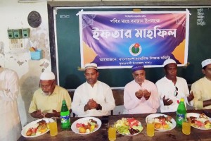 কুমারখালীতে উপজেলা প্রাথমিক শিক্ষক সমিতির ইফতার মাহফিল