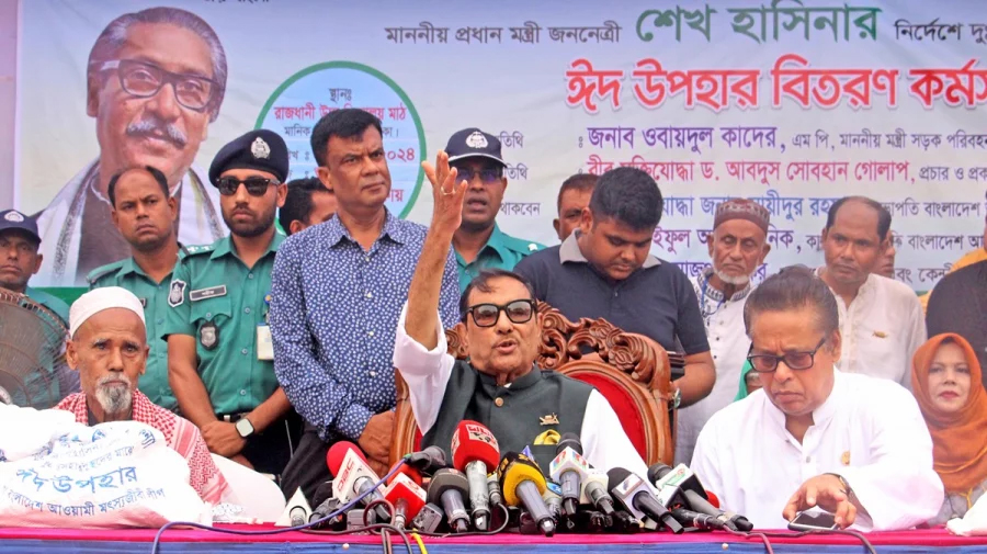 মেট্রোরেলের টিকিটে ভ্যাট বসানোর বিষয়ে জানেন না ওবায়দুল কাদের