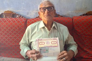 জমি জটিলতায় ভোগান্তি দুই উপজেলার মানুষ 