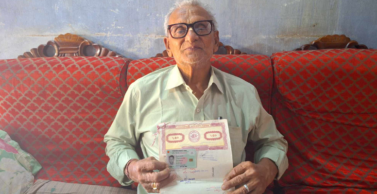 জমি জটিলতায় ভোগান্তি দুই উপজেলার মানুষ 