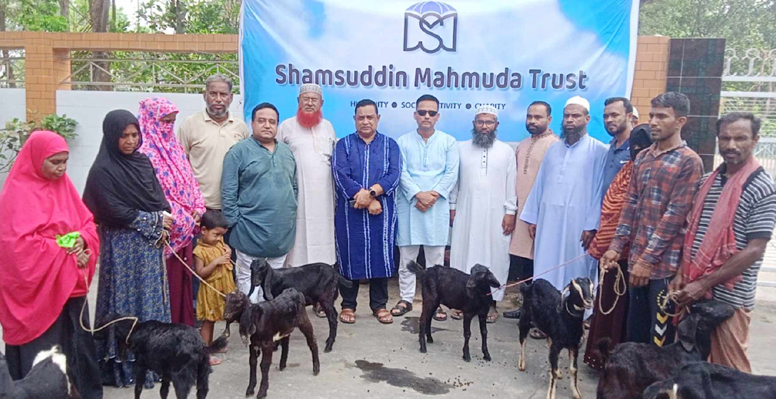 ভেড়ামারায় যাকাতের টাকায় ছাগল বিতরণ 
