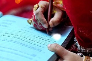 সংশোধনী আসছে কাবিননামায়  