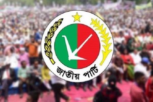 জাতীয় পার্টি দুর্বল হয়ে পড়েছে কেন?