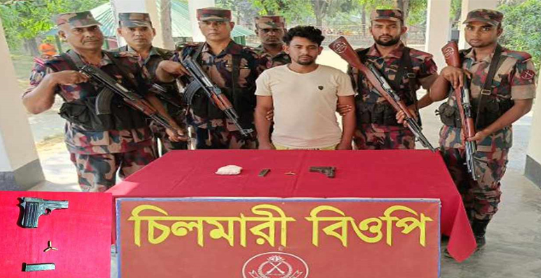 কুষ্টিয়ায় বিজিবির অভিযানে অস্ত্র ও মাদকসহ যুবক আটক 