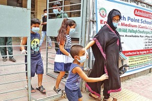 প্রচন্ড তাপপ্রবাহ: দুই মন্ত্রণালয়ের অধীন সব শিক্ষাপ্রতিষ্ঠানে ছুটি