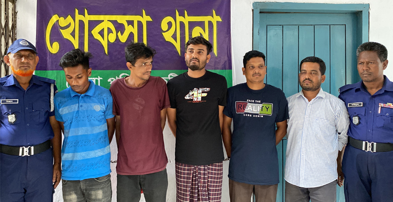 খোকসায় অনৈতিক কাজে লিপ্ত থাকা অবস্থায় তিন নারী ও পুরুষ সহ আটক-৬