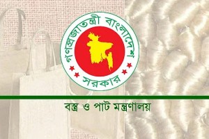 প্রকল্পে মেয়াদ বৃদ্ধি বারবার, ব্যয় বেড়েছে শতকোটি টাকা