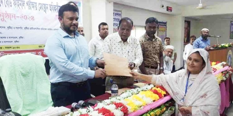 কুষ্টিয়ায় হোমিওপ্যাথি ডাক্তারদের সনদ প্রদান 6 173867927867a223ee2fbea কুষ্টিয়ায় হোমিওপ্যাথি ডাক্তারদের সনদ প্রদান
