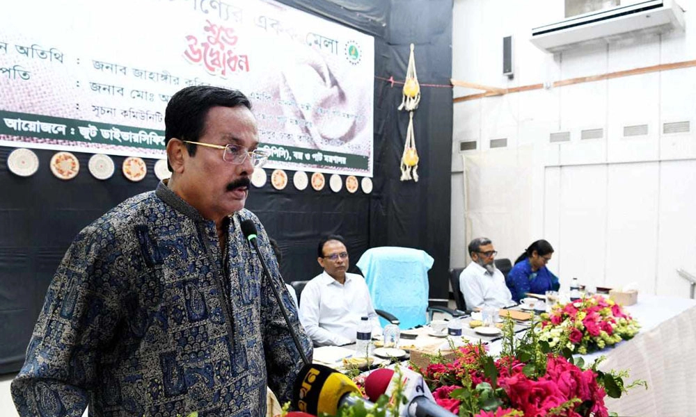 ইস্যু না পেয়ে বিএনপির নেতারা পাগলের প্রলাপ বকছে : নানক