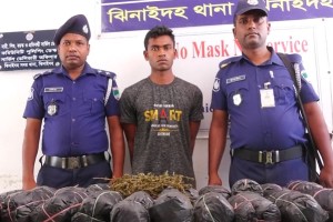 ঝিনাইদহে মাদক ব্যবসায়ী আটক