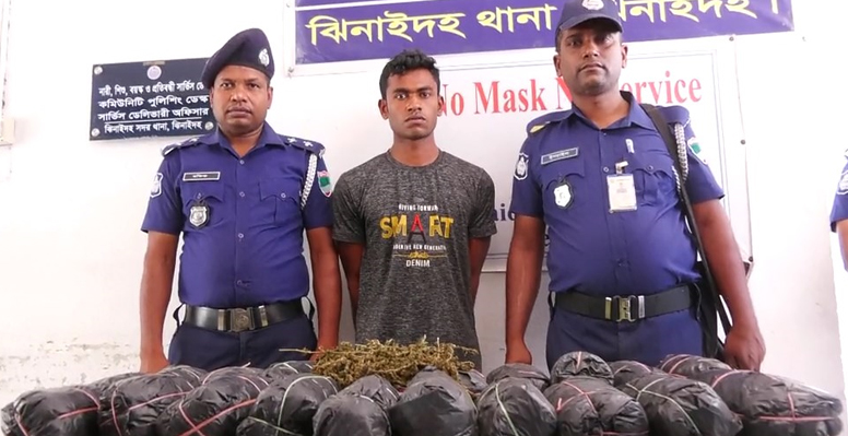ঝিনাইদহে মাদক ব্যবসায়ী আটক