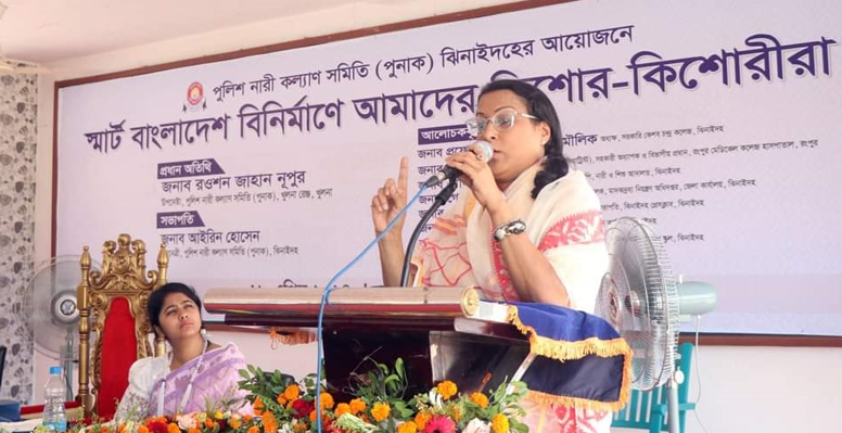ঝিনাইদহে স্মার্ট বাংলাদেশ বিনির্মাণে কিশোর-কিশোরী শীর্ষক আলোচনা সভা 