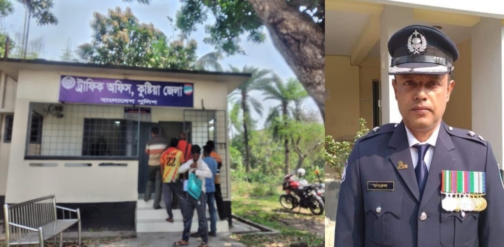 কুষ্টিয়ায় ট্রাফিক পুলিশের শুভঙ্করের ফাঁকি 5 173867933867a2242a90578 কুষ্টিয়ায় ট্রাফিক পুলিশের শুভঙ্করের ফাঁকি
