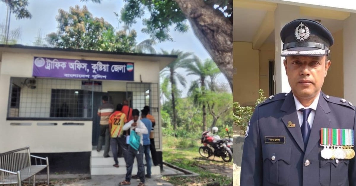 কুষ্টিয়ায় ট্রাফিক পুলিশের শুভঙ্করের ফাঁকি