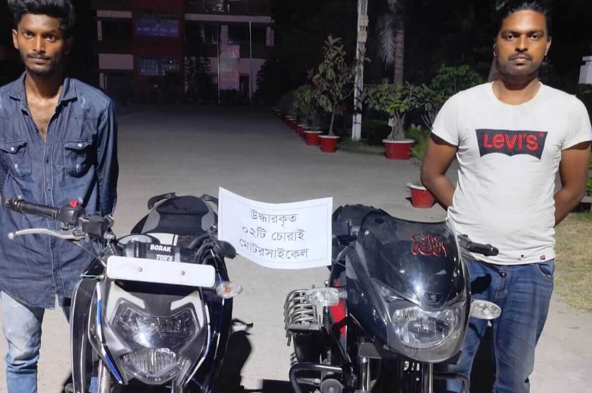 পুলিশের পৃথক অভিযানে তিনটি চোরাই বাইক উদ্ধার