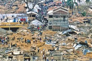 আজ সেই ভয়াল ২৯ এপ্রিল, স্বজন হারানোর দিন