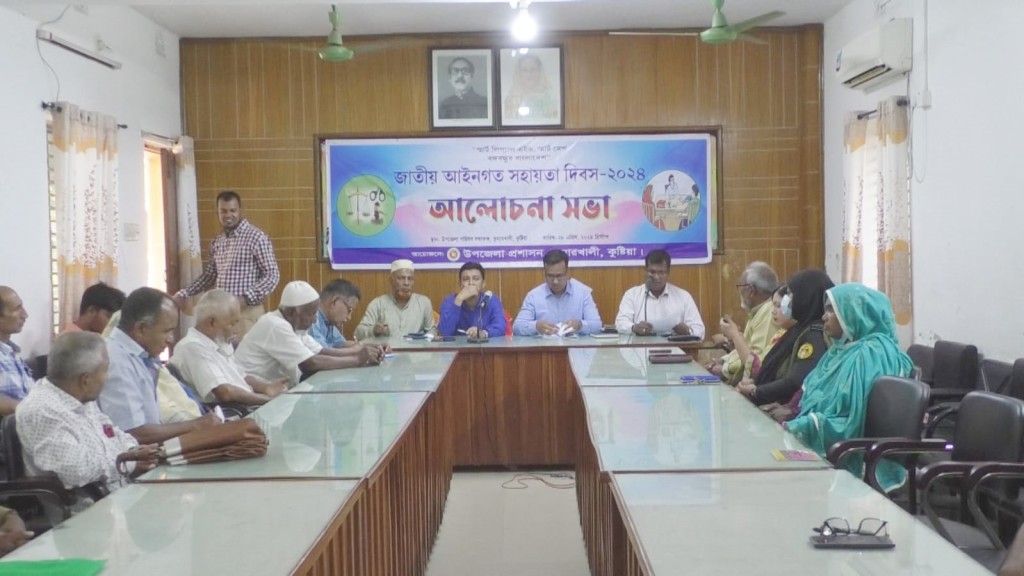জাতীয় পেশাগত স্বাস্থ্য ও সেইফটি দিবস ২০২৪ দিবস উদযাপন 5 173867938167a224550a90f জাতীয় পেশাগত স্বাস্থ্য ও সেইফটি দিবস ২০২৪ দিবস উদযাপন