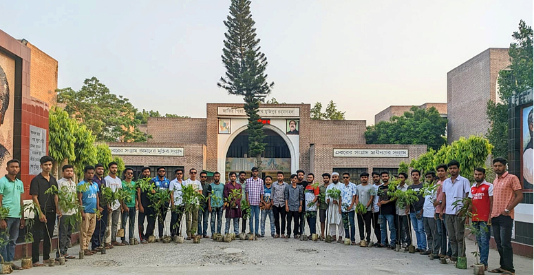 ইবির বঙ্গবন্ধু হলে ছাত্রলীগের বৃক্ষরোপণ