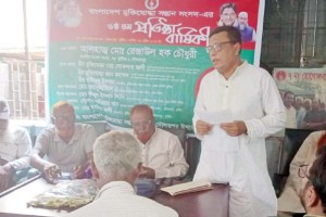 দৌলতপুরে মুক্তিযোদ্ধা সন্তান সংসদ কমান্ডের প্রতিষ্ঠা বার্ষিকী পালন