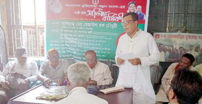 দৌলতপুরে মুক্তিযোদ্ধা সন্তান সংসদ কমান্ডের প্রতিষ্ঠা বার্ষিকী পালন
