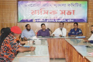কুমারখালীতে উপজেলা মাসিক আইন শৃঙ্খলা কমিটির সভা অনুষ্ঠিত