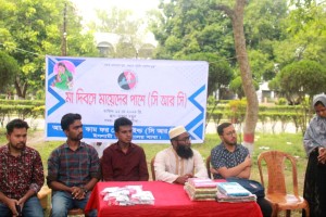 মা দিবসে অসহায় মায়েদের মুখে হাসি ফোটালো ইবির সি.আর.সি