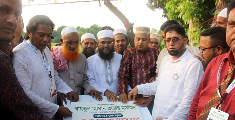 কৃষিজাত পণ্যে নতুন সম্ভাবনা সৃষ্টি করছে নীডস ৭১ লিমিটেড
