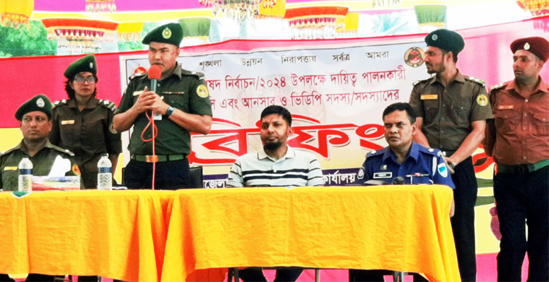 ভেড়ামারায় উপজেলা পরিষদ নির্বাচন সুষ্ঠ ও নিরপেক্ষ করার লক্ষ্যে আনসার-ভিডিপি’র ব্রিফিং