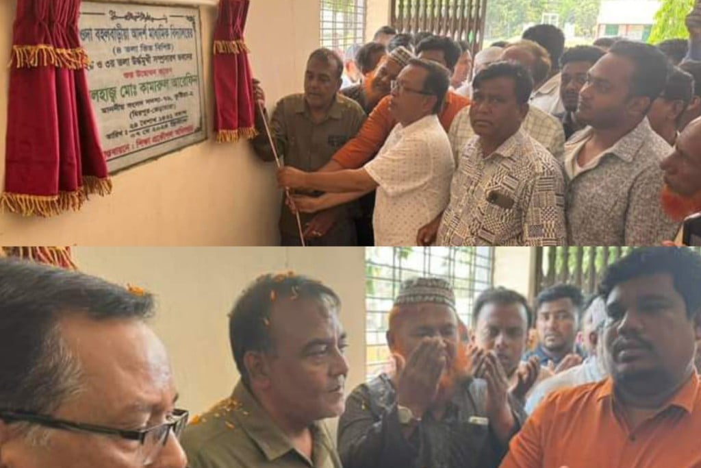 মিরপুরে ২টি শিক্ষা প্রতিষ্ঠানের একাডেমিক ভবন উদ্বোধন করেছেন কামারুল এমপি 5 173867946367a224a79cef7 মিরপুরে ২টি শিক্ষা প্রতিষ্ঠানের একাডেমিক ভবন উদ্বোধন করেছেন কামারুল এমপি