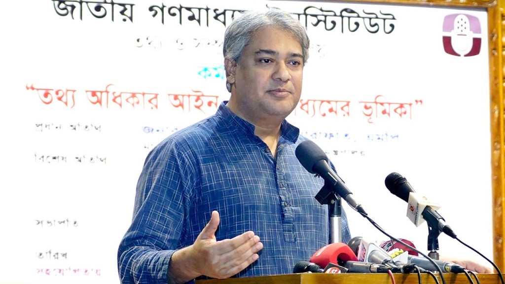 গণমাধ্যমের তথ্যপ্রাপ্তির অধিকার নিশ্চিত করা হবে: তথ্য প্রতিমন্ত্রী 5 173867949967a224cb47611 গণমাধ্যমের তথ্যপ্রাপ্তির অধিকার নিশ্চিত করা হবে: তথ্য প্রতিমন্ত্রী