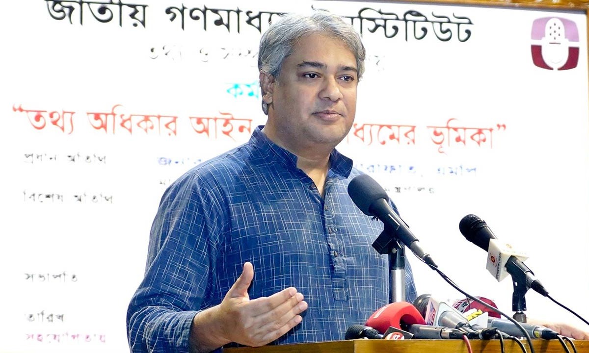 গণমাধ্যমের তথ্যপ্রাপ্তির অধিকার নিশ্চিত করা হবে: তথ্য প্রতিমন্ত্রী