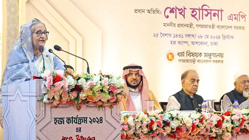 শুধু ইসলাম নয়, সব ধর্মাবলম্বীদের কল্যাণে কাজ করছে সরকার : প্রধানমন্ত্রী 6 173867950267a224cee6a37 শুধু ইসলাম নয়, সব ধর্মাবলম্বীদের কল্যাণে কাজ করছে সরকার : প্রধানমন্ত্রী