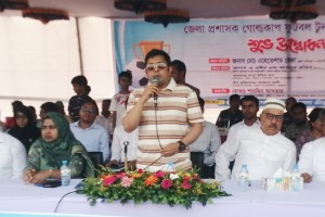 কুষ্টিয়ায় জেলা প্রশাসক গোল্ডকাপ ফুটবল টুর্নামেন্ট উদ্বোধন