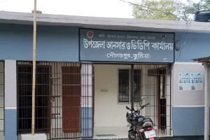 দৌলতপুরে নির্বাচনী ডিউটিতে আনসার নিয়োগে ঘুষ-বাণিজ্যের অভিযোগ