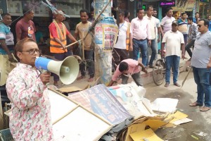 কুষ্টিয়া পৌর এলাকায় অবৈধ স্থাপনা উচ্ছেদ অভিযান